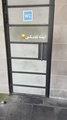 #fyp #afghanistan #foryour #😂 