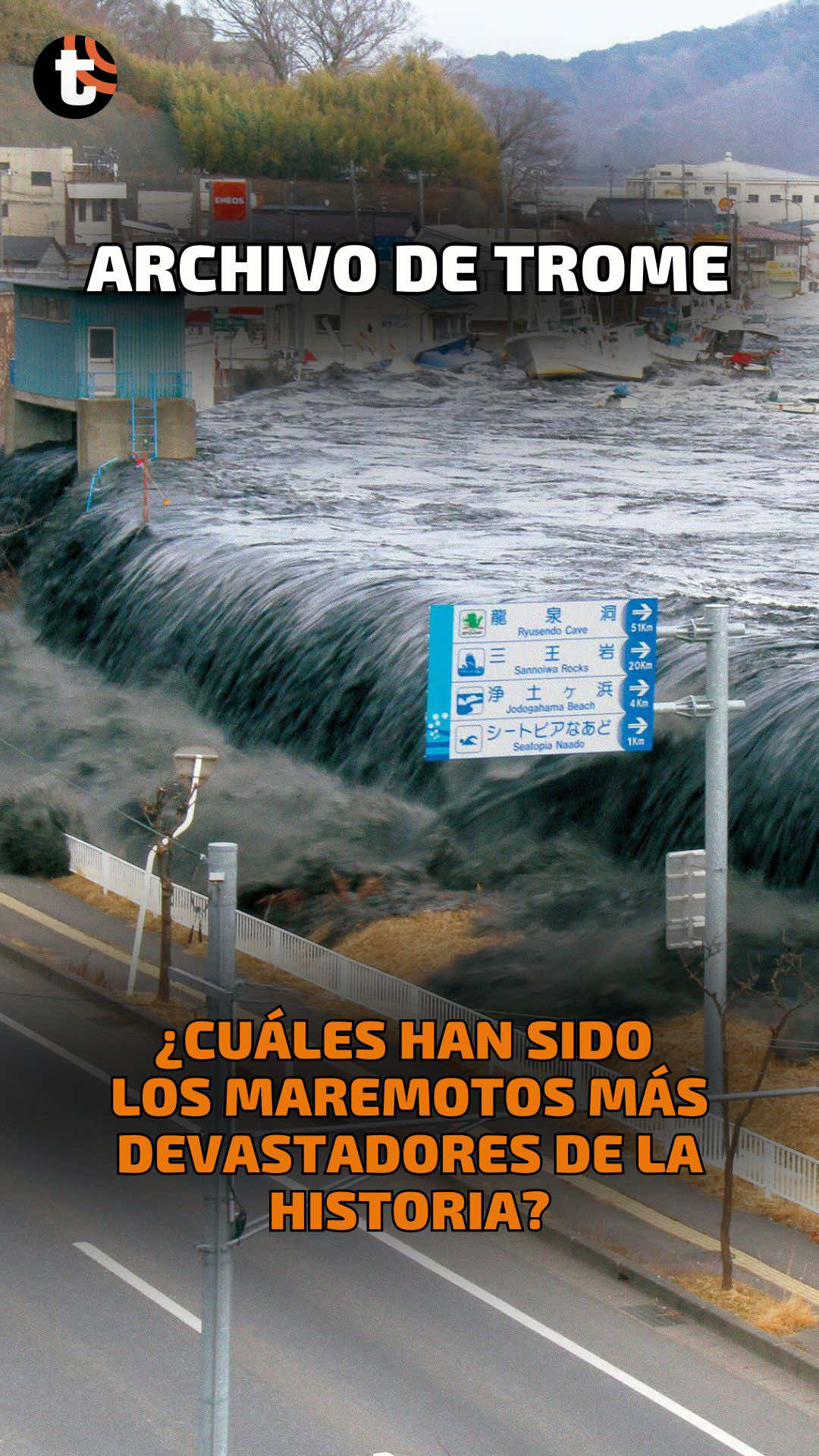 El terremoto en Rusia activó la alerta de tsunami en gran parte del Pacífico.🌊 Pero no es la primera vez que la naturaleza desata su furia a esta escala. En Trome, repasamos algunos de los tsunamis más devastadores que marcaron la historia.☝️ #tsunami #terremoto #desastresnaturales #accidente #rusia #japon #Trome