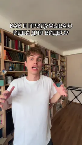 пришло время признаться…