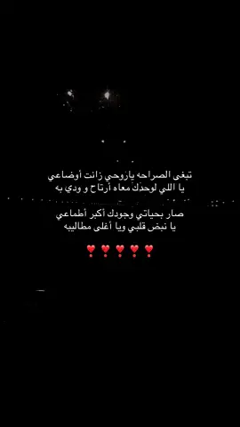 #ماجد_المهندس 