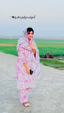 Tu darya da 🖤🕊️#treanding_video #sindhriver #layyah#ملتان #پرباش❤️🔥🙏 #shamsakanwal_1 #viral?video #CapCut 