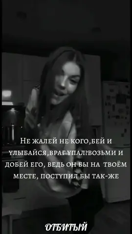 #рекомендации #спорт #андерграунд #рекомендации #спорт #андерграунд 