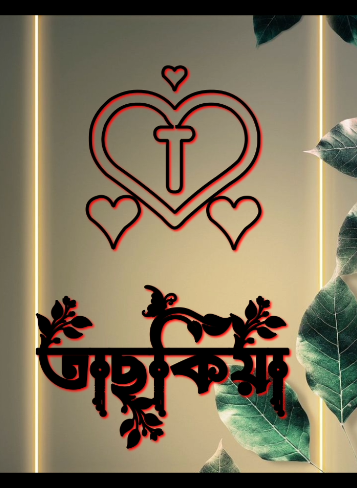 Replying to @userad5lmgq2as#tiktok_trending_foryourpage 