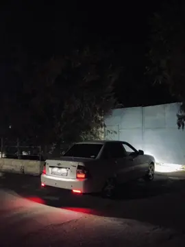 #priora #NRD #700 #recommendations 