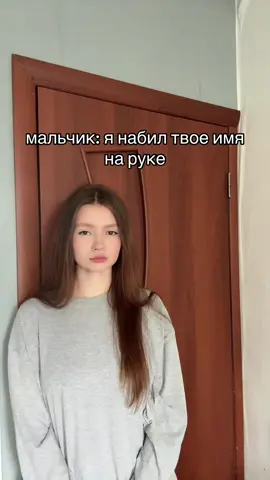 общаемся с вами в тг