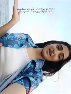 نمیدونم چرا واقعا  . . . . . . #fyppppppppppppppppppppppp #song #iran #tiktok #تیک_تاک #فوریو_پاشم_بیام_جرت_بدم #دریا  #خزر  #دریای_خزر #گمشو_برو_فوریو #foryoupage #fyp #fypシ゚ #شمال #ایران #ایرانی #howtoviralontiktok #how_to_viral_on_tiktok 