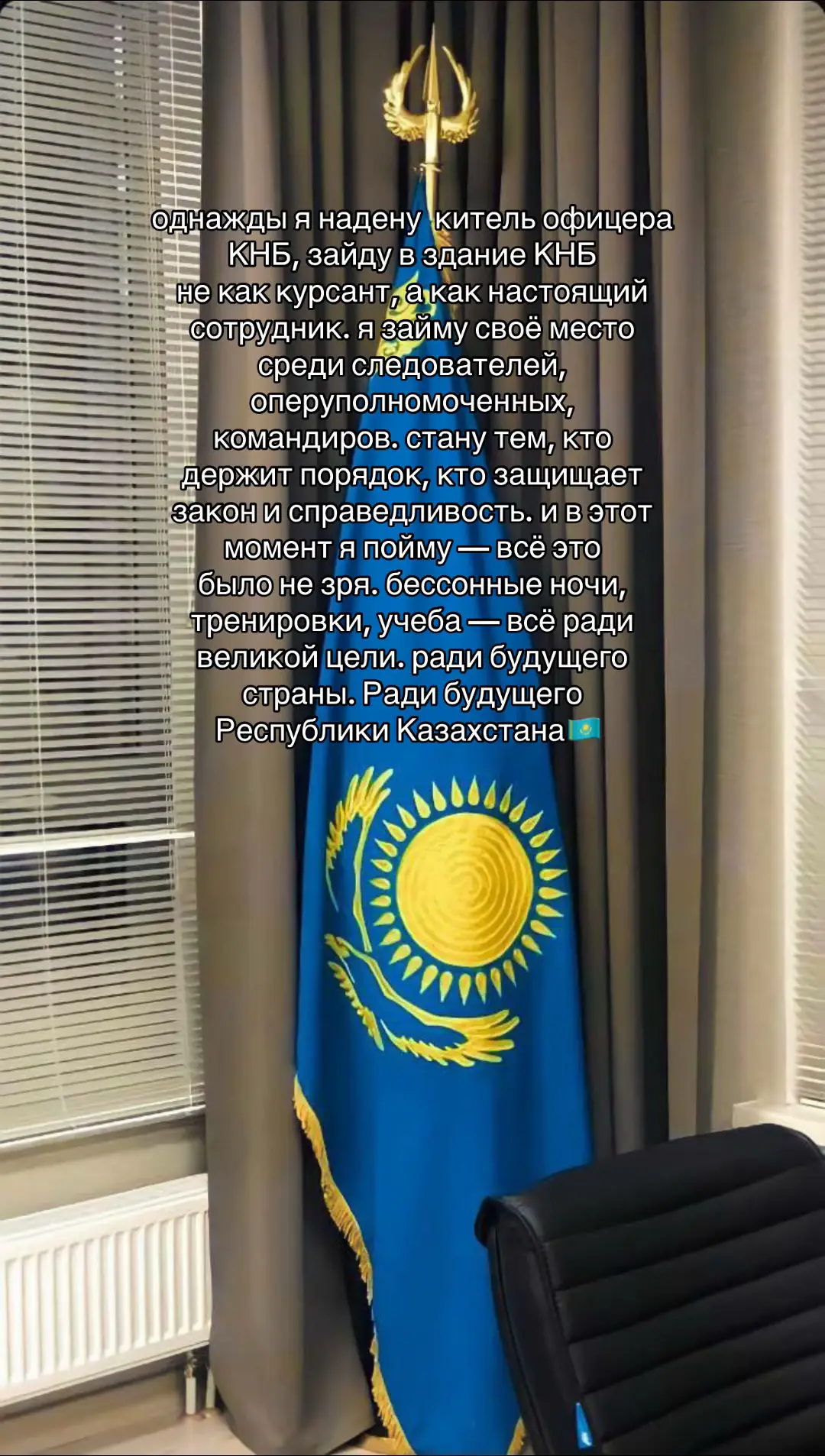 #fyyyyyyyyyyyyyyyy #кнб 