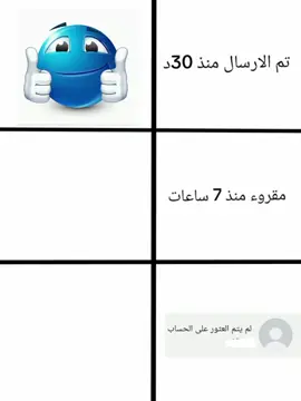 where are now? #po pov#pov #fyp #m #i_mess_you #عراق #where_are_you_now #foryou #for #pov #greenscreen #foryou #where_are_you_now #for #pov #i_mess_you #عراق #fyp #m #الشعب_الصيني_ماله_حل #مالي_خلق_احط_هاشتاقات🧢 #i_mess_you #pov #عراق #fyp #الشعب_الصيني_ماله_حل #where_are_you_now #for #i_mess_you #fyp 