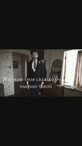 #свадьба #каха #серго #музыка #сочиремонт 