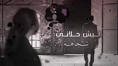 بدون حقوق تستاهلوا🗞️👤@♯̶ القـزيـف :🚸 #اكسبلورexplore #اكسبلورexplore 
