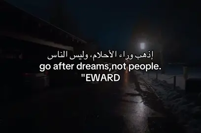 #sousounofrieren 