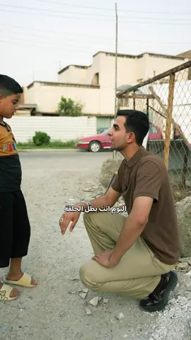 حسوني ، كان يوم عظيم ولطيف وياك 😍♥️