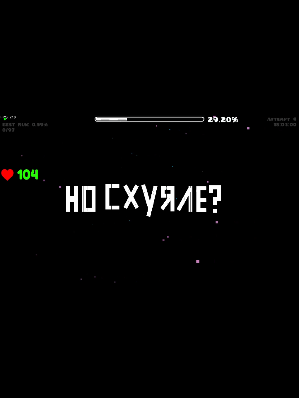 самый крутой декор в серии #fyp #extremedemon #рек #гд #geometrydash #gd 