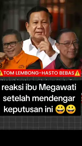 ternyata ini reaksi ibu Megawati dan Anis Baswedan setelah mendengar keputusan ini  #viral?fypシforyoupage  #viraltiktok  #amnesti  #prabowo 
