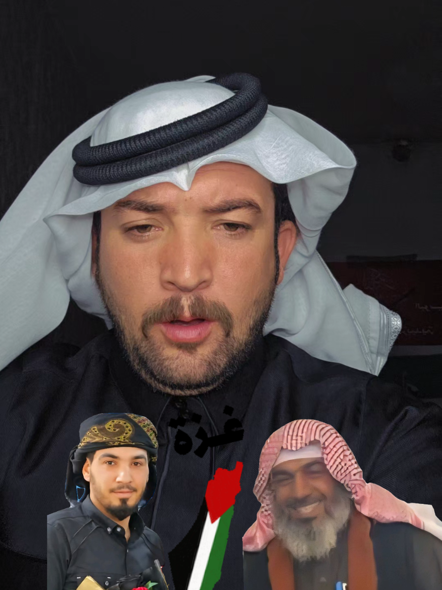 #الشوايا_الرقة_الدير_الحسكة #الهواشم #العراق #ديرالزور #غزة @ابراهيم الفراتي  @ابو طالب البجاري 🔥(الهواشم)🔥 @حـمـزة 𓆩𝑯𝑨𝑴𝒁𝑨𓆪 @آبو آلجـود🤍✍🏼 @البناوي @عريبان🤎🗞 @رحـــال الـسـراوي 🍂 @ابو عريب @كيان القيسي (شهامة)🔹☭ @ابو الجود الشعباني 