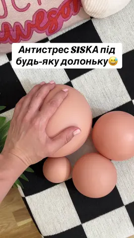 В наявності)