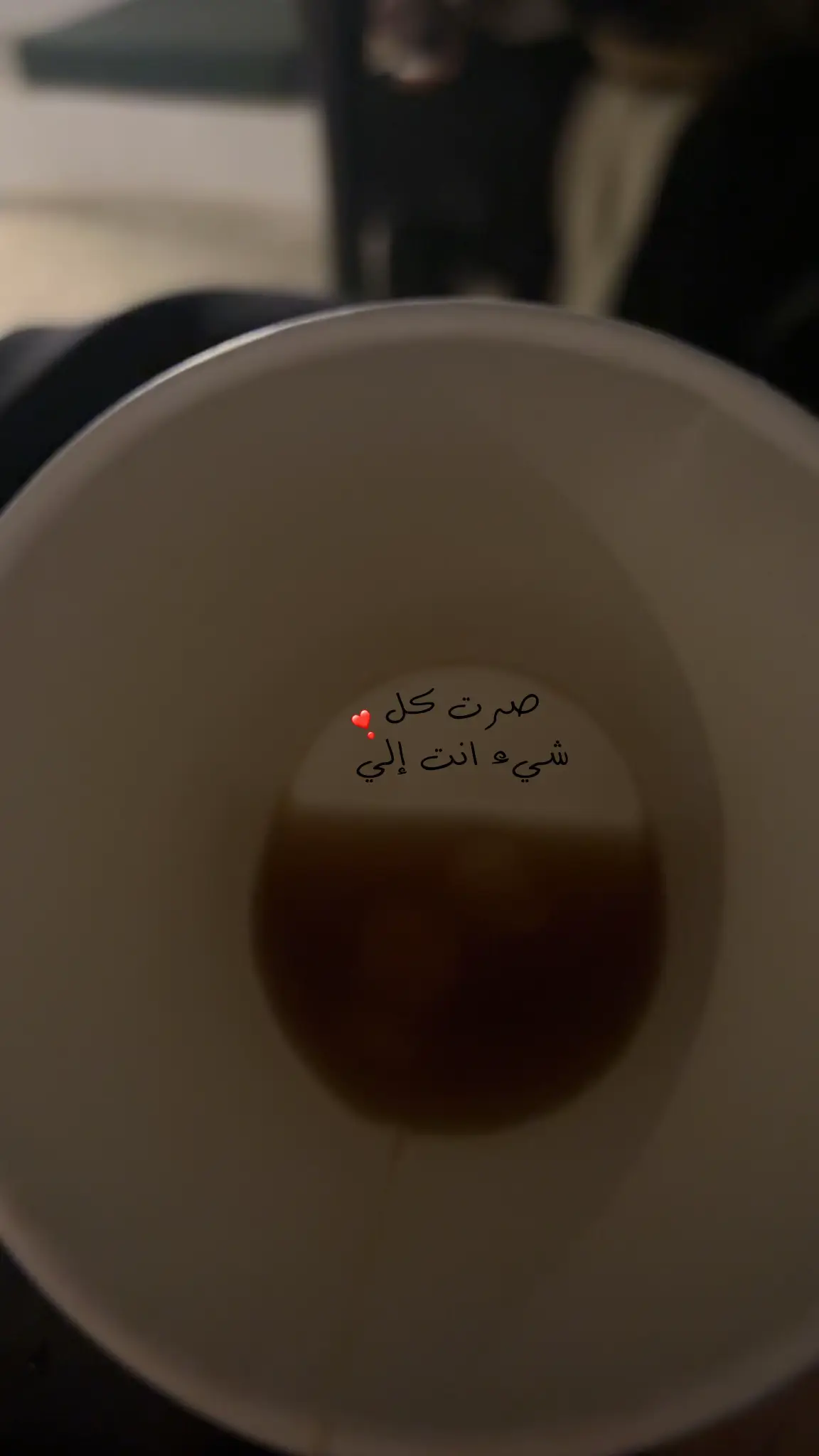 اخ #foryou #foryoupage #explore #fyp #M #حُب 