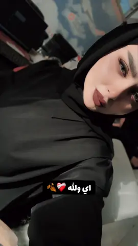 ❤️‍🩹💔🍂#اكسبلور #اكسبلوررر #اكسبلورexplore #الشعب_الصيني_ماله_حل😂😂 #fypシ゚ 