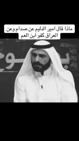 #العراق_السعوديه_الاردن_الخليج #الاردن🇯🇴 #اليمن🇾🇪 #فلسطين🇵🇸 