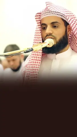 #رعد_الكردي #سورة_ال_عمران 