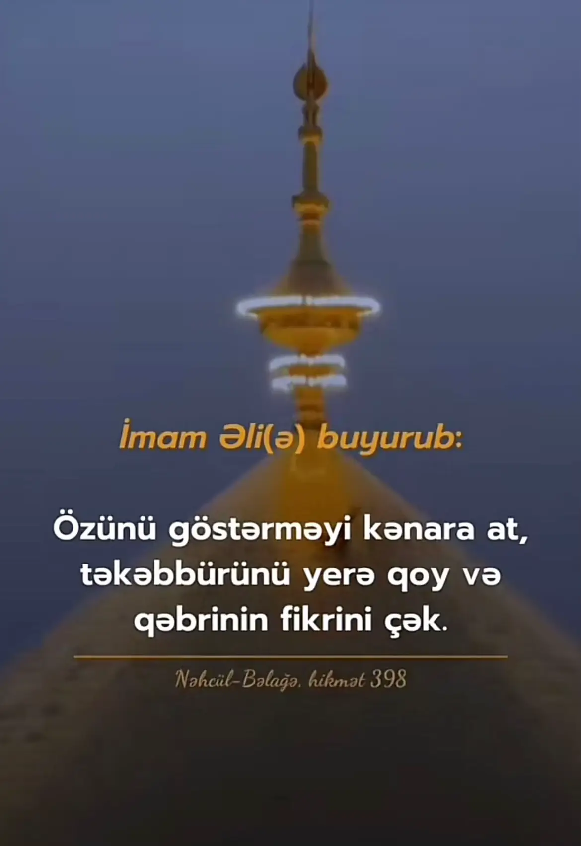 Gəlin dünyəvi ləzzətlərə allanmayaq🖤  #ixlas_yolu #islam #quran #ayələr #hədislər #yaallah #yaəli 