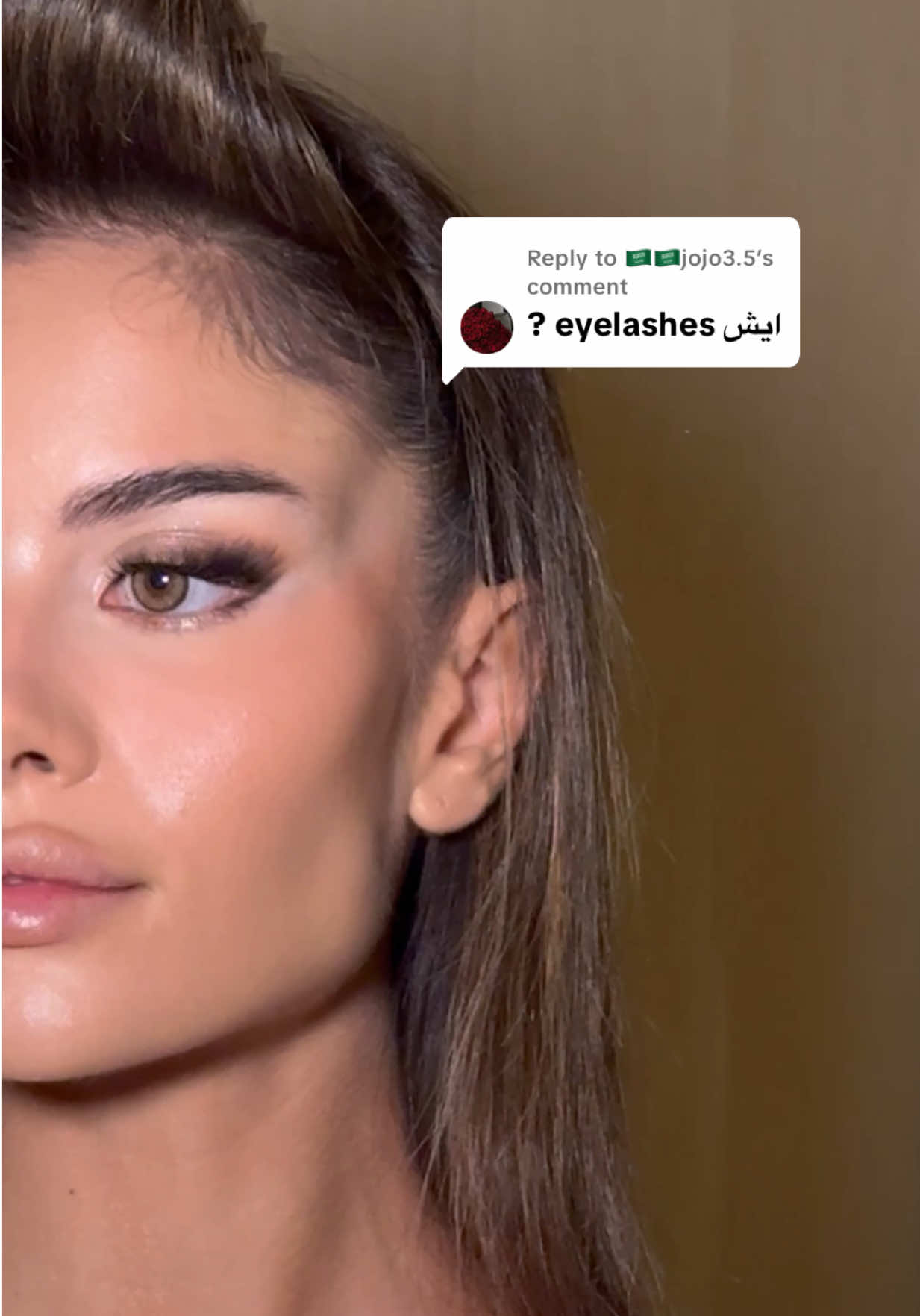 Replying to @🇸🇦🇸🇦jojo3.5  . . ‎#مكياج #تتوريال #خبيرة_تجميل #makeup #tutorial #eyelashes #aliexpress 