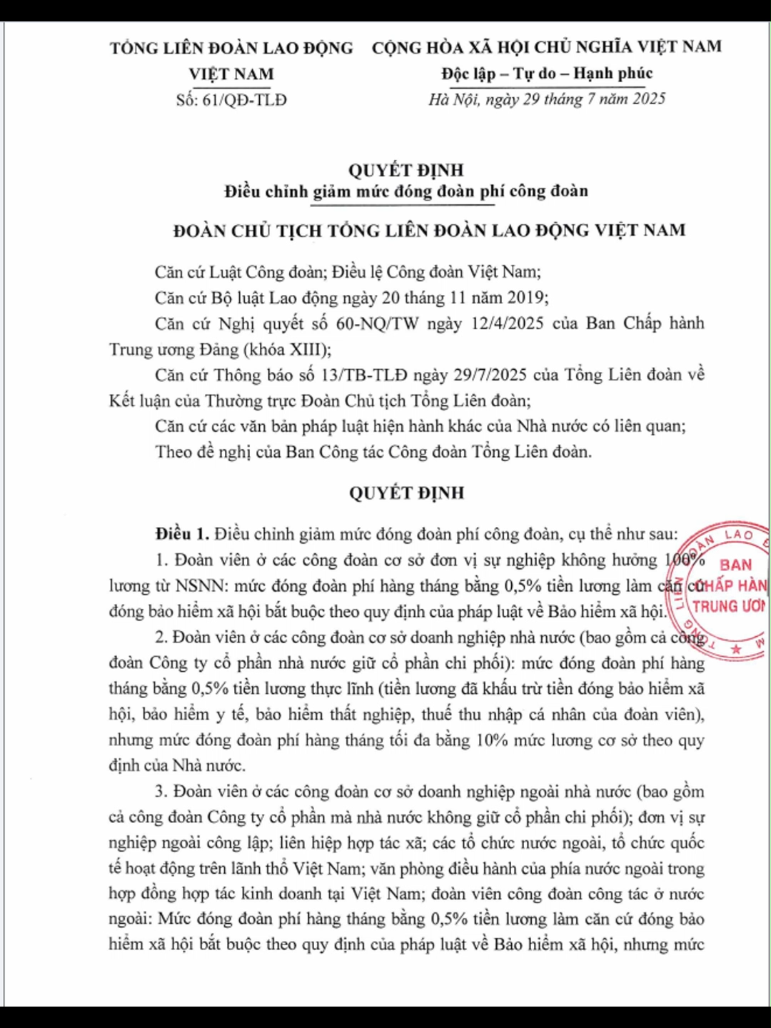 QUYẾT ĐỊNH số 61/QĐ-TLĐ: Điều chỉnh mức đóng đoàn phí công đoàn. Doanh nghiệp và kế toán lưu ý!!! #ketoancogivui #ketoanthue #thuedientu #xuhuong #LearnOnTikTok #trending #kinhphicongdoan #congdoan #tongliendoanlaodong #quyetdinh61