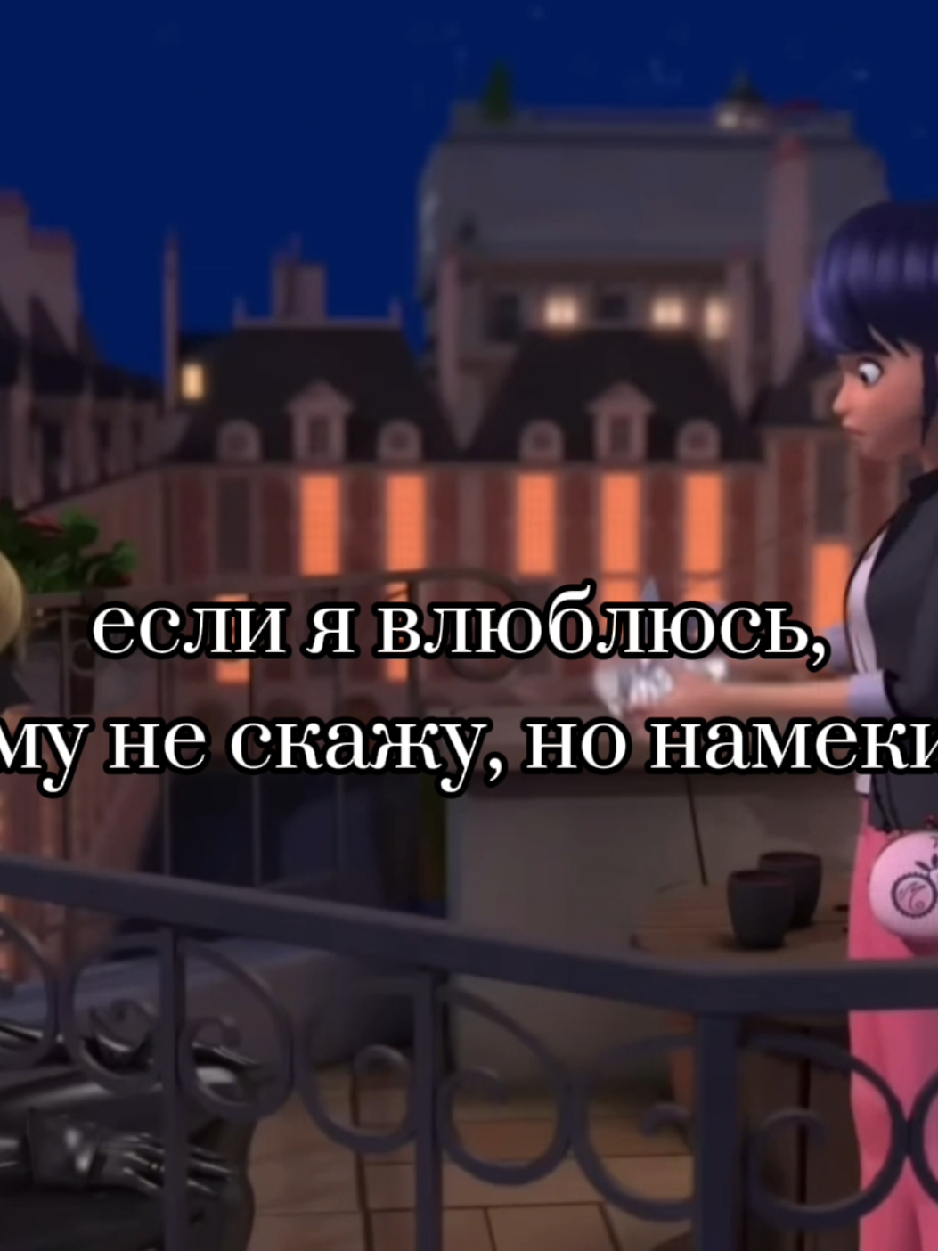 #ледибагисуперкот #miraculous #лбиск #marinettedupaingcheng 