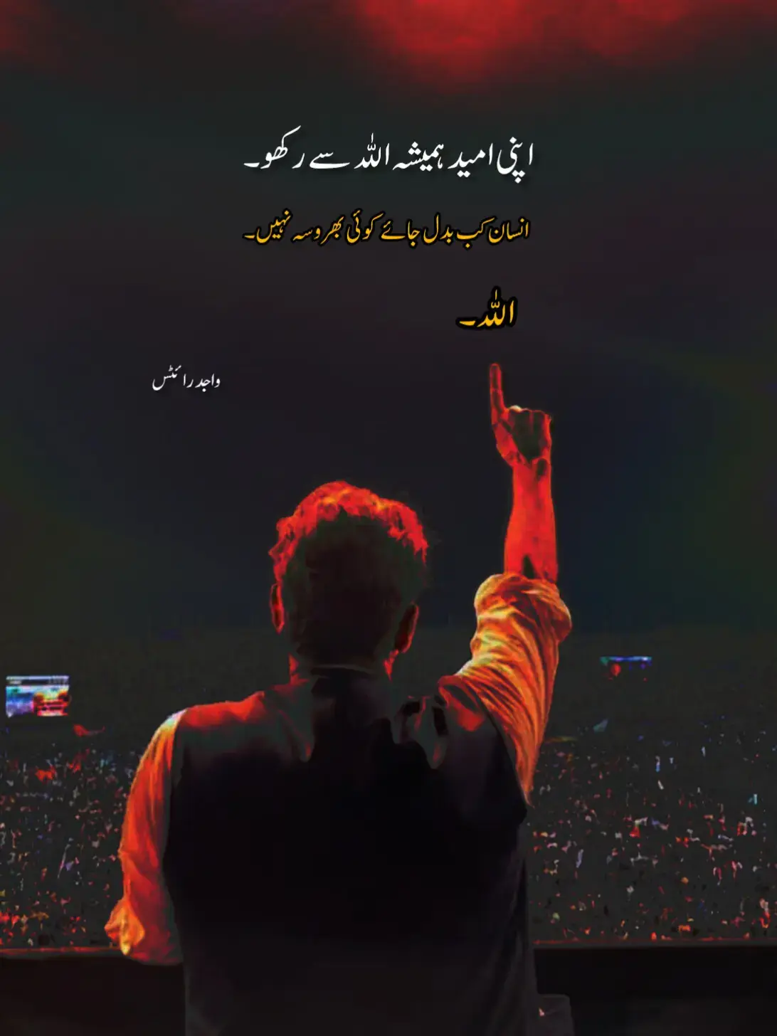 #1millionaudition #fpyシ #foryoupage #fpyシ #freeviews #fullogoyangsantuy #videoviral #واجدرائٹس 