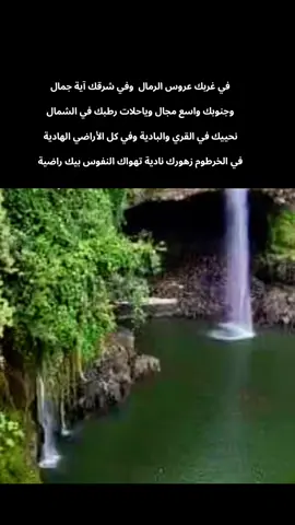 #امدر_ياربوع_سودانا🤍🇸🇩  #احمد_عمر_الرباطابي  #حقيبة_الفن_السوداني  #الخرطوم_السودان  #creatorsearchinsights  #sudanese_music #طرب_سوداني #أغاني_سودانية #غنانا_السمح #سودانيز_تيك_توك_مشاهير_السودان #explore #Ha_La #fypシ゚viral #CapCut 