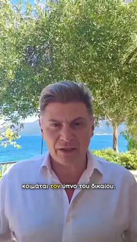 ⚠️ΤΩΡΑ- Εξαιρετικά δυσμενής εξέλιξη η «τριεθνής» Τουρκίας-Ιταλίας-Λιβύης σε Κωνσταντινούπολη. Η Ελλάς απούσα από κρίσιμες περιφερειακές διεργασίες. Ζητώ άμεση επανάκαμψη με #τετραμερή Κύπρου-Αιγύπτου-Λιβύης και 🇬🇷 σε ρόλο διαμεσολαβητή μεταξύ Τρίπολης-Βεγγάζης εκ μέρους της 🇪🇺ΕΕ.