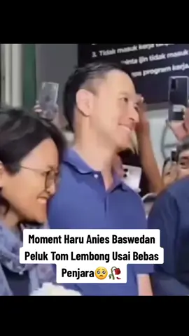 Moment haru Anies Baswedan peluk Tom Lembong usai bebas dari penjara #aniesbaswedan #tomlembong #bebas #fyp 