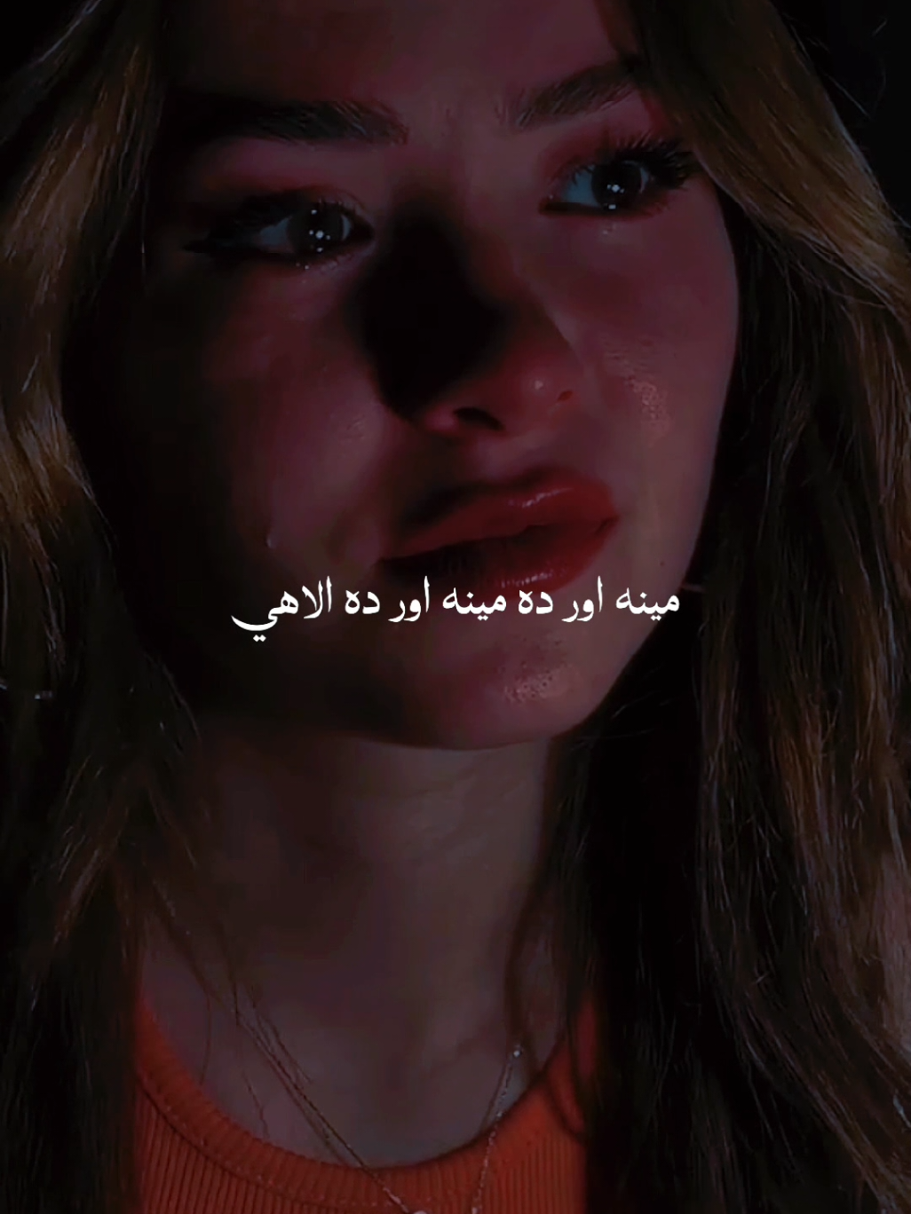 مینه اور ده مینه اور ده الاهي  🫀🦋👀 . . . #foryou #forypupage #100k #growmyaccount #plzdontunderviewsmyvedios #viwes #viwesproblem #aloneboy..41 