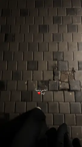 تحقيق المُرام ، هوايتي  أو رُبما أسمي !  #اكسبلور #ابها #اكسبلورexplore #explore #ابها_عسير #explor #ترندات_تيك_توك #مشي 