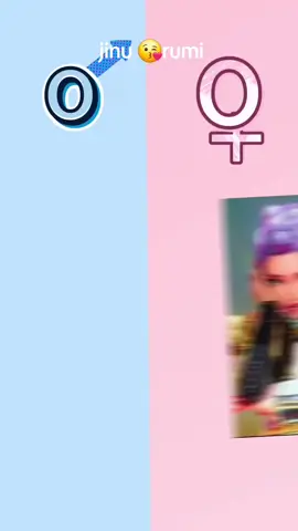 #jinu #rumi #sajaboys #baby #saja # 