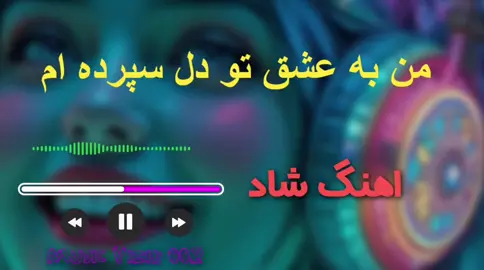 #viral_video #foru #edit #musica #remx #fyp #foryoupage❤️❤️ 