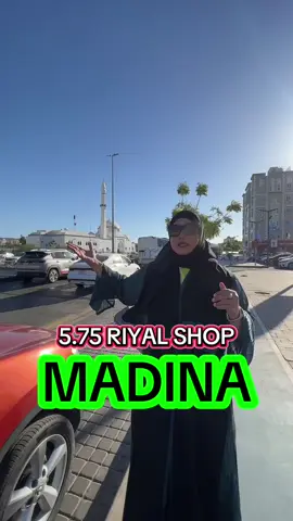 Madina ma sasti shopping 😍@❤ SheiKHoo❤ #foryou #foryourpage #jeddah #jeddahtiktoker #saudi #saudiarabia #fun #funny #madina #sehartalha #sehar #sheikhootalha #food #Foodie #pakistani 