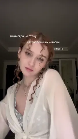 И пусть^#fyp 