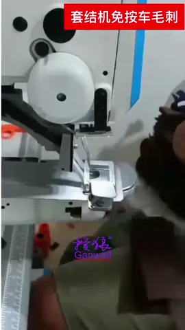 1900/430#fyp #foryoupage #foryou #ganwolfsewingmachine #dress #shoes #sewingtiktok 