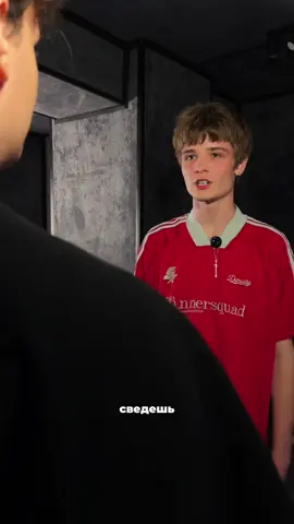 Сны звукаря при температуре 39 Castle Music Studio 🏰  📍Анадырский проезд 21