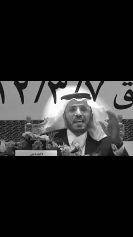 #مهذل_الصقور #foryou #foryoupage #explore 