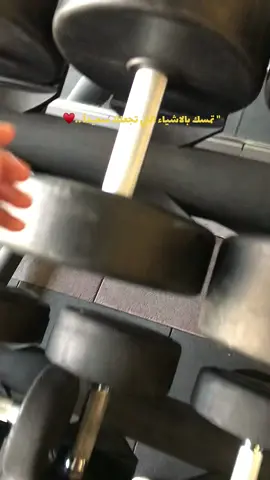 💪🏻♥️ #gym 