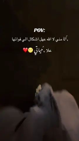 #اعادة_النشر🔃 #تركيا_اسطنبول_العراق_سوريا_مصر #تركيا_اسطنبول_العراق_سوريا_ #