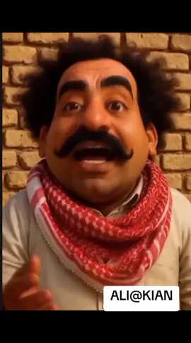 علاوي اسبح #wafcon #الشعب_الصيني_ماله_حل😂😂 #ترند #تصميم_فيديوهات🎶🎤🎬 #foryou 