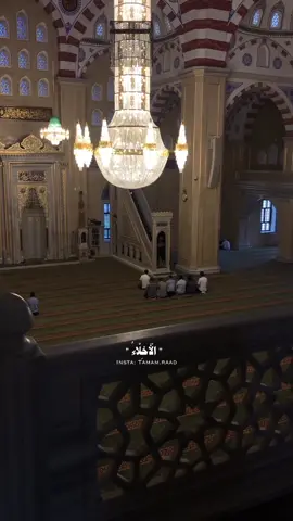 الْأَخِلَّاءُ يَوْمَئِذٍ بَعْضُهُمْ لِبَعْضٍ عَدُوٌّ إِلَّا الْمُتَّقِينَ #لايك #اكسبلور #دمشق #حمص #مواعظ       