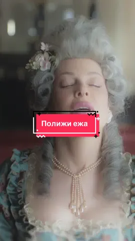 Это хит! Полижи ежа на больших экранах 🦔 #ленинград #сергейшнуров #полижиежа #ёж#группаленинград#шнуров#ленинградпесни#реки#россия#новаямузыка#хиты 