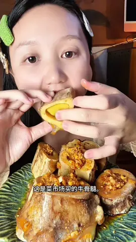 Mukbang video compilation  #food #fyp #asmrsounds #chinesefood #mukbangeatingshow #trendingvideo #asmr 