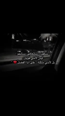 - كافلي♥️#شيعة_الامام_علي_عليه_السلام 
