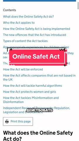 Что думаете на этот счёт?#onlinesafetyact #интернет #англия #великобритания