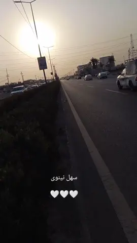 #####سهل نينوى سيدين موصل اربيل🤍😑